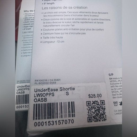 Lululemon undereasy super high rise shortie NWT! - Picture 8 of 9